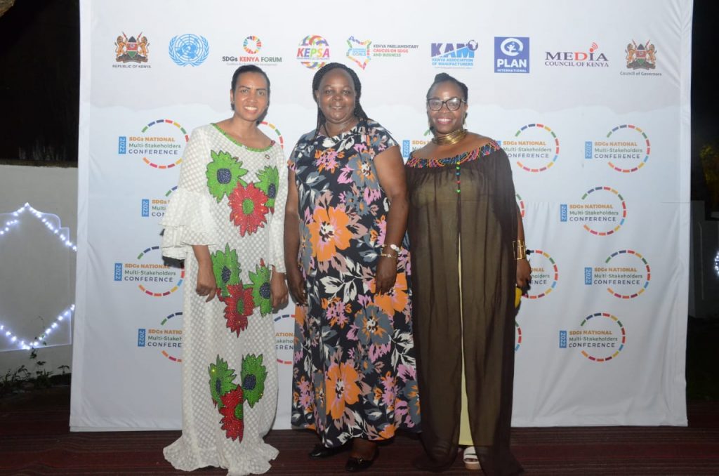 Annual Sustainable Development Goals Awards Ceremony